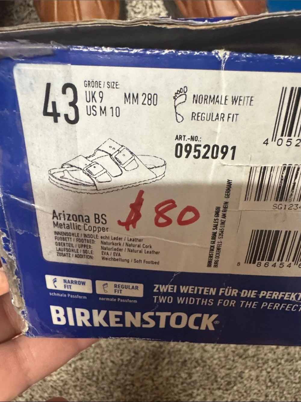 Women's Birkenstock Sandals